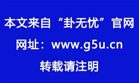 2024鼠年運程1972|1972属鼠2024年全年运程 1972年属鼠人2024年全年运势